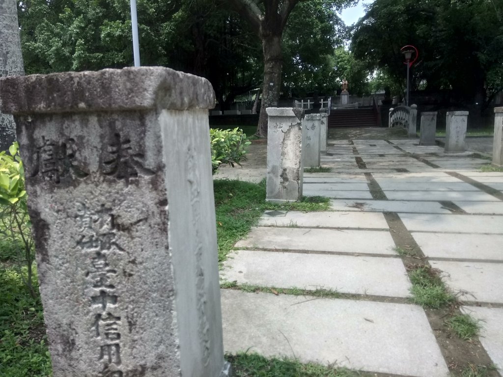 DSC_0103.JPG - 台中公園之  日治遺跡巡禮