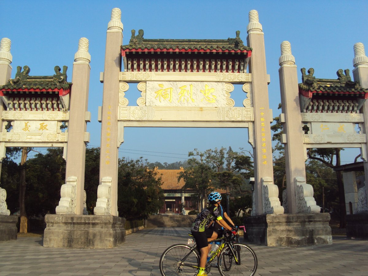 DSC05394.JPG - 高雄神社遺跡  (忠烈祠)