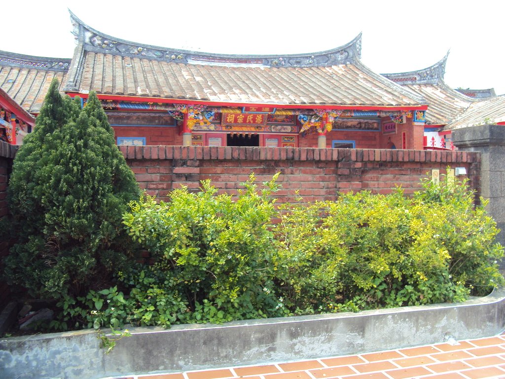 DSC09335.JPG - 苗栗  嘉盛里  湯氏宗祠