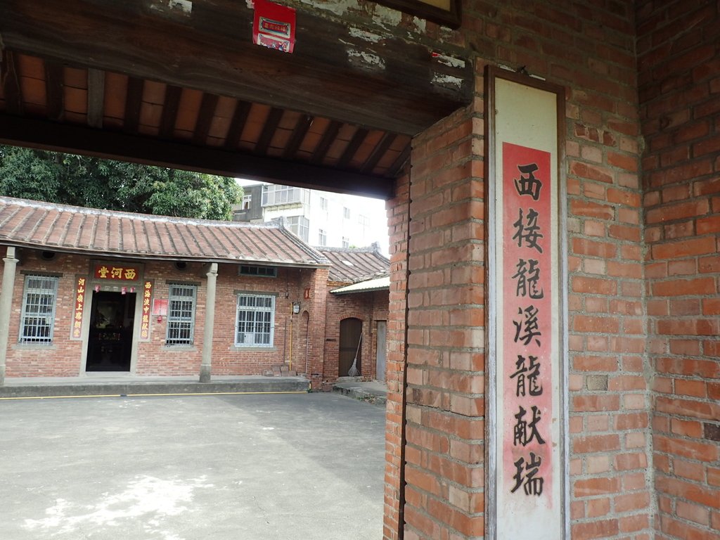 PB285564.JPG - 頭份  東庄  林家古厝