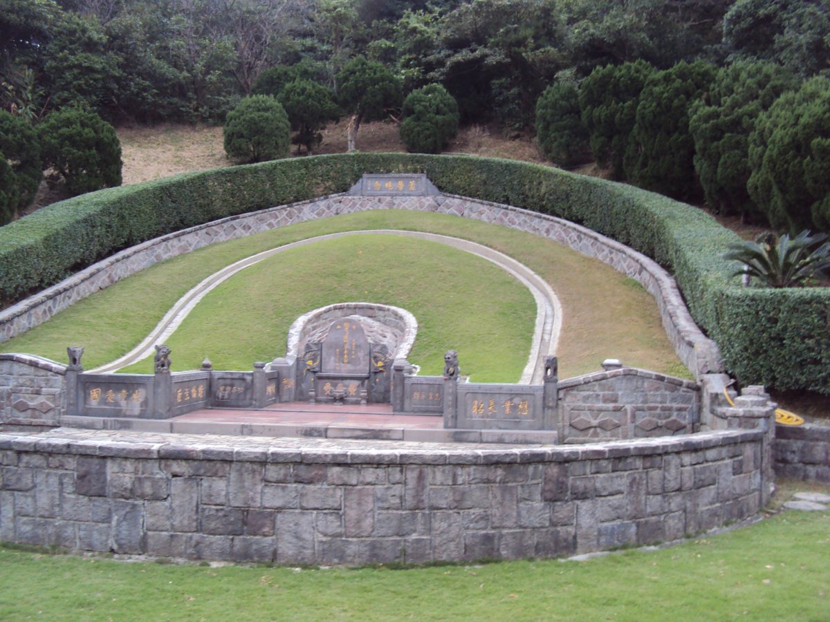 DSC01409.JPG - 瑞芳  李建和墓園