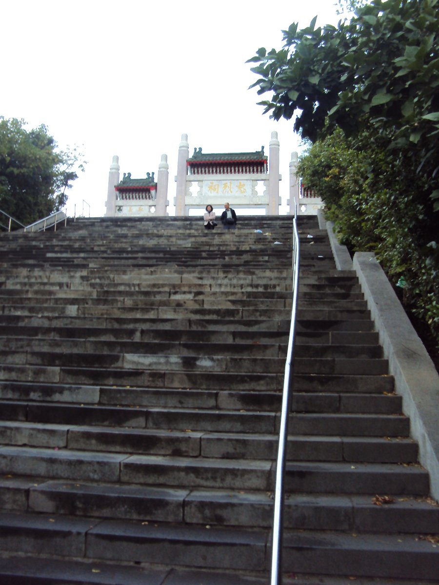 DSC05348.JPG - 高雄神社遺跡  (忠烈祠)