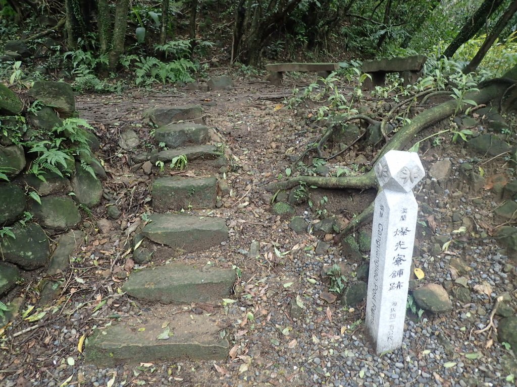 P1274425.JPG - 瑞芳  燦光寮古道初探