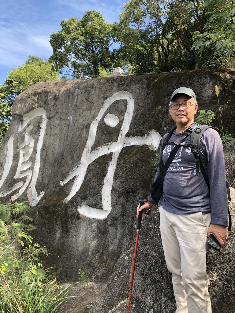 IMG_6060.JPG - 丹鳳山  軍艦岩步道