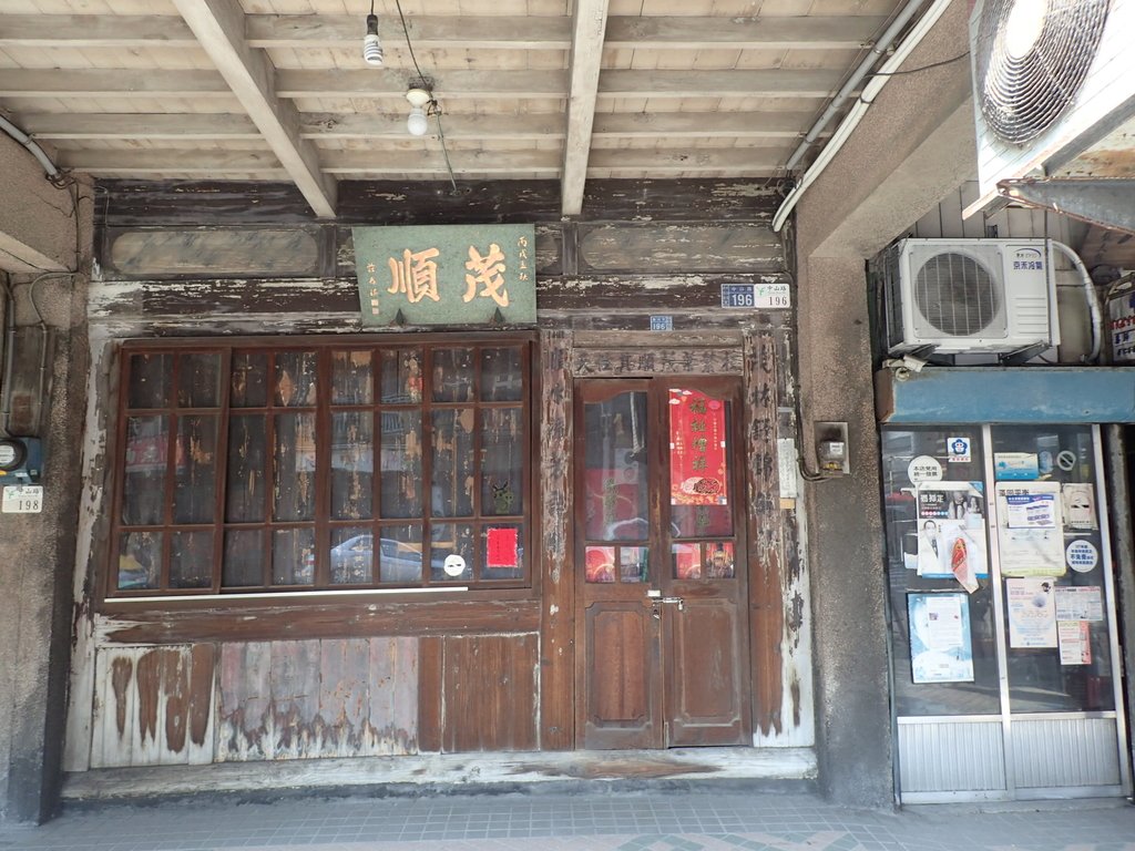 P4286176.JPG - 鹿港  街屋建築巡禮  02