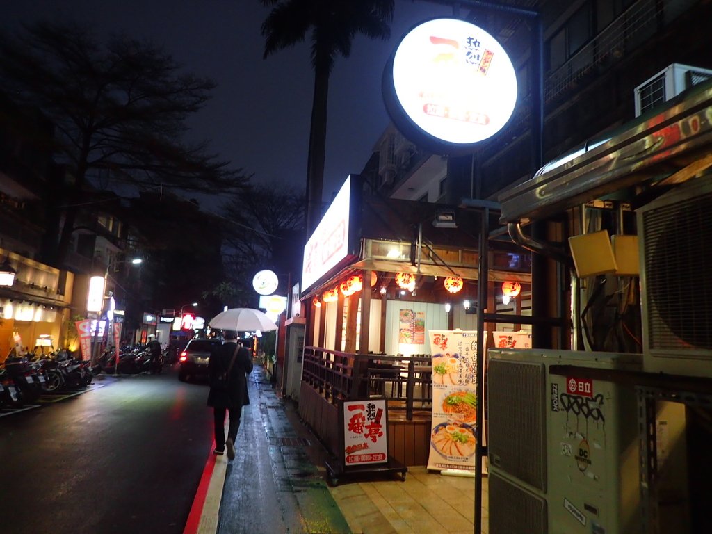 P3089195.JPG - 光復南路商圈  夜色璀璨