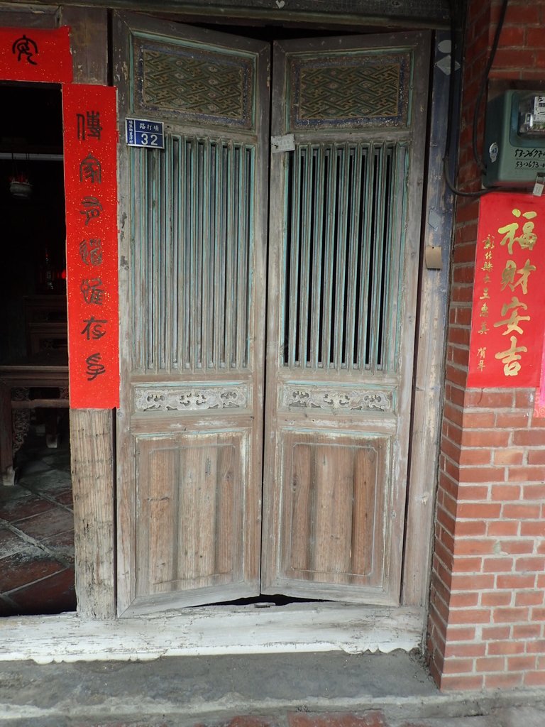 PA267273.JPG - 埔鹽  潭底  陳家古厝