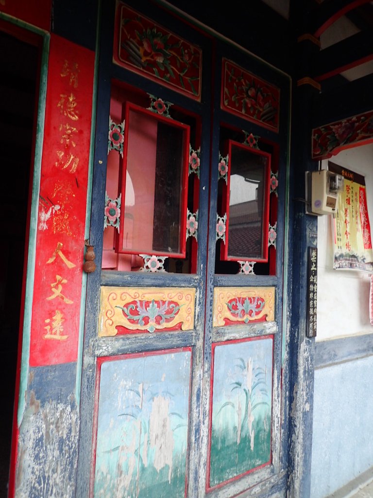 PA171490.JPG - 鹿谷  初鄉  柯氏宗祠  (靖山堂)