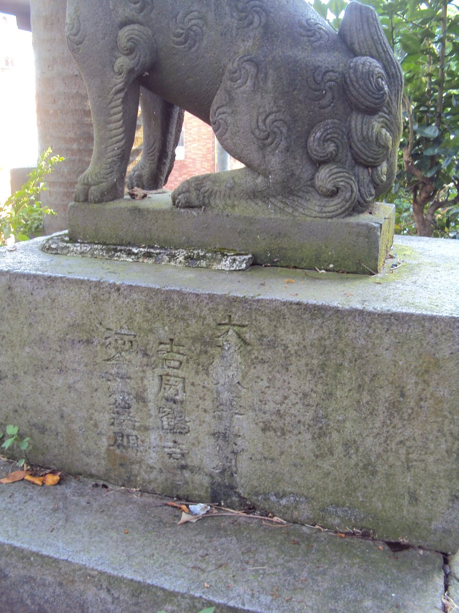 DSC07836.JPG - 再訪  基隆神社