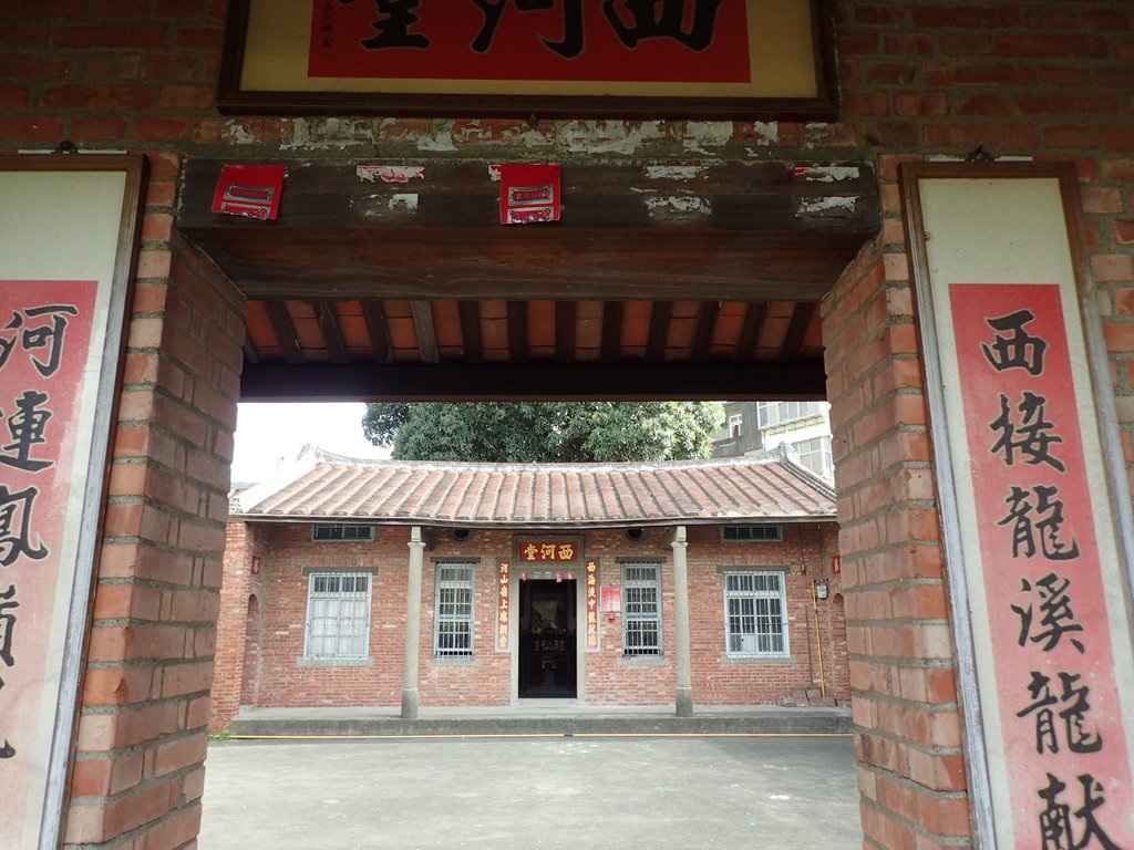 PB285560.JPG - 頭份  東庄  林家古厝