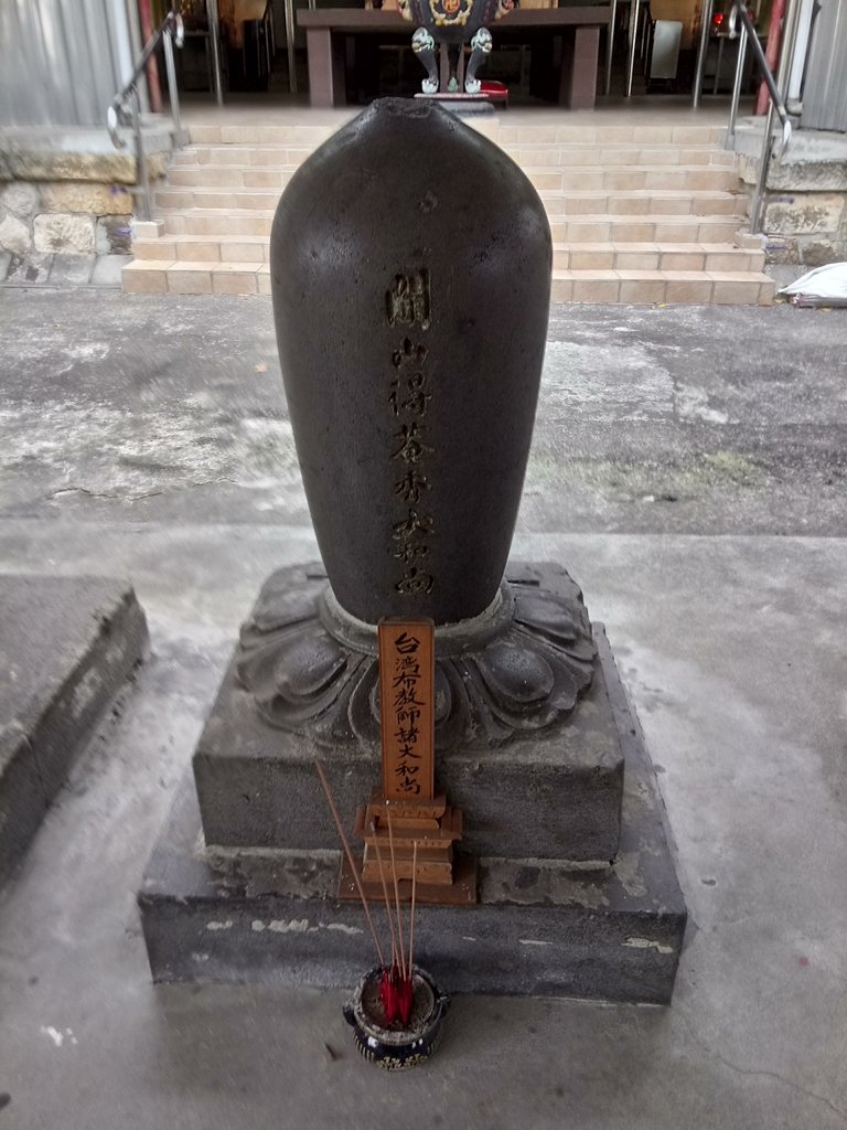 DSC_9145.JPG - 臨濟護國禪寺  日治遺跡巡禮