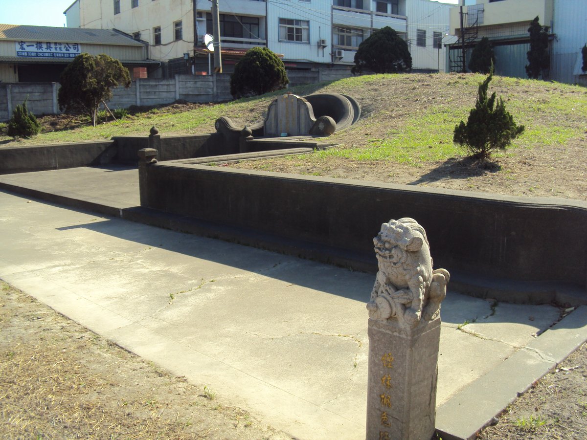 再訪  神岡  林振芳墓園