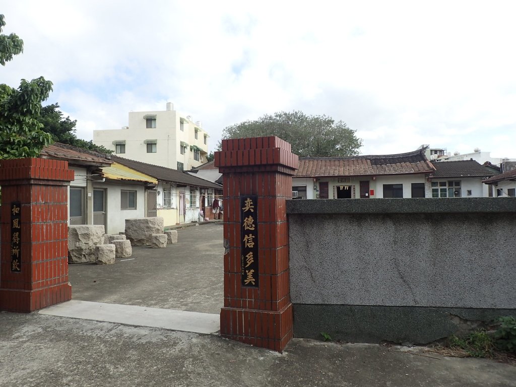 PB285573.JPG - 頭份  田寮里  陳氏宗祠