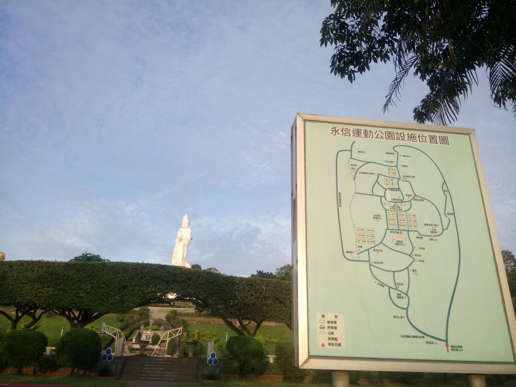 DSC_6106.JPG - 大甲  鐵站山  永信運動公園