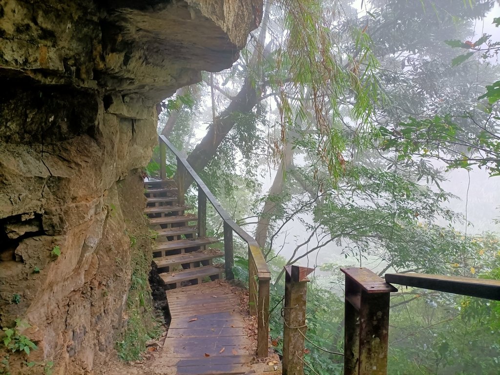 IMG20210108115736.jpg - 梅山  瑞峰村  竹坑溪步道