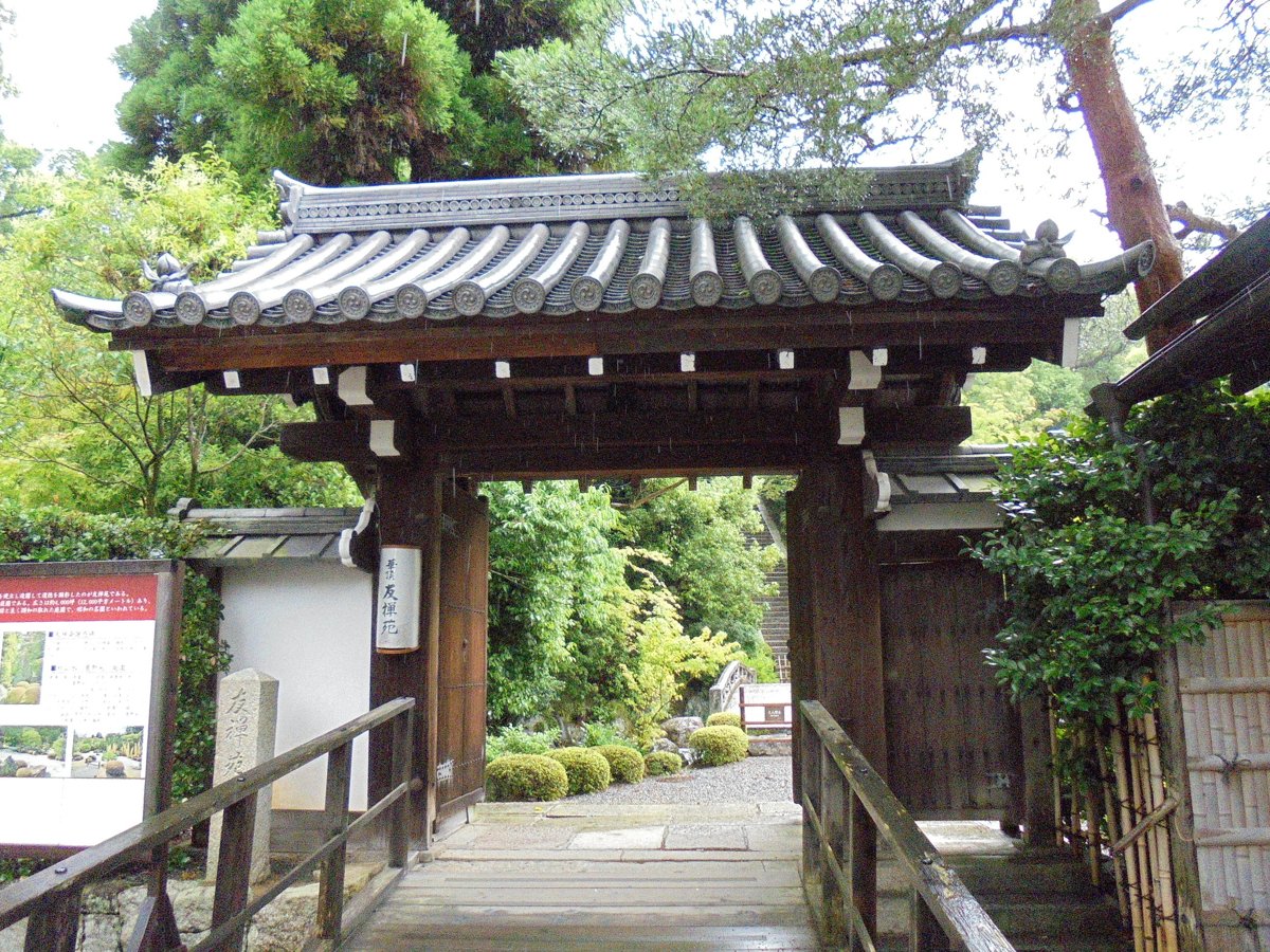 DSC04080.JPG - 京都  華頂山  知恩院