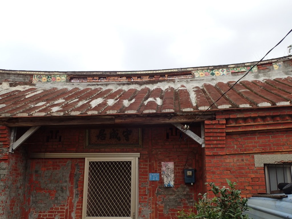 PA214495.JPG - 大園  許厝地區傳統民居