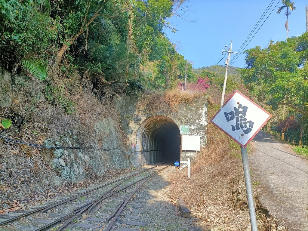 IMG20210130103637.jpg - 竹崎  獨立山登山步道