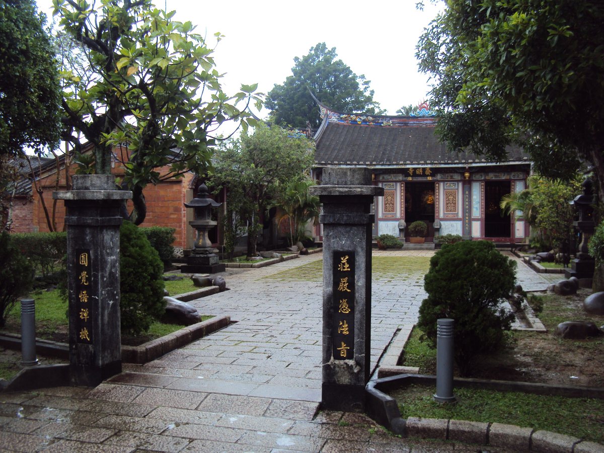 DSC02877.JPG - 再訪  大溪 齋明寺