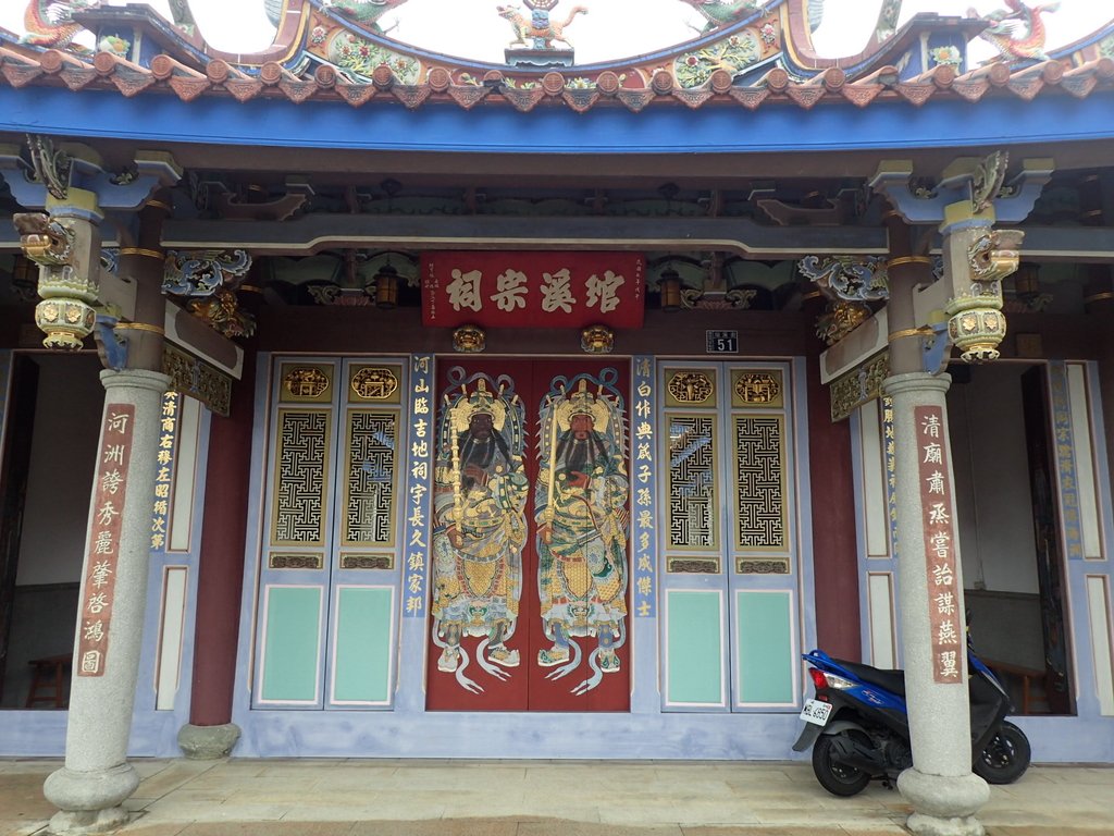 P8186705.JPG - 南投  張琯溪宗祠