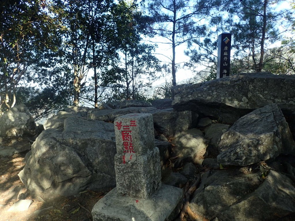 P2275892.JPG - 谷關七雄之  唐麻丹山