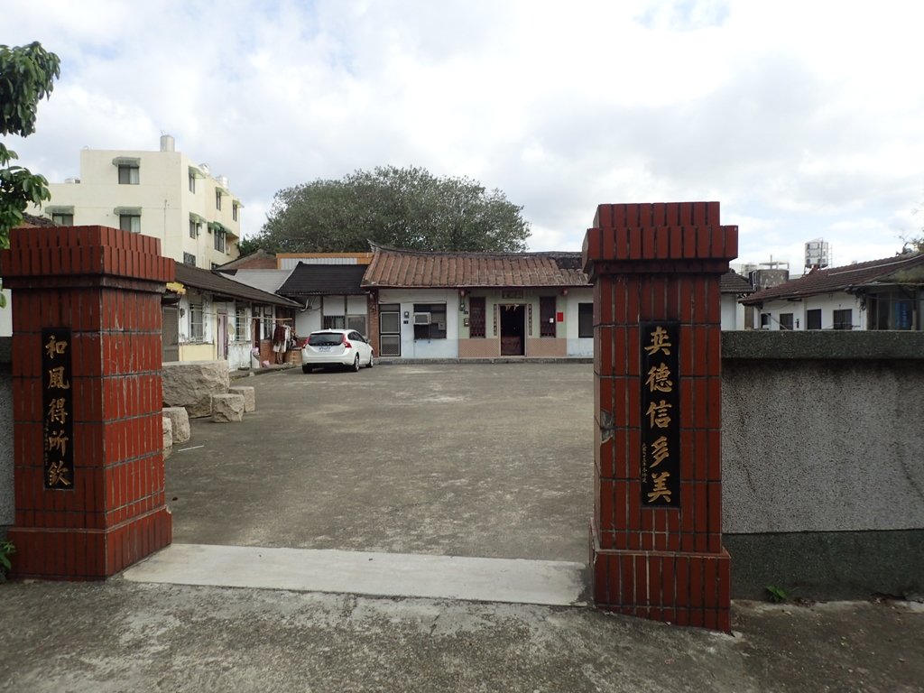 PB285583.JPG - 頭份  田寮里  陳氏宗祠