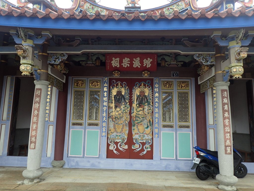 P8186710.JPG - 南投  張琯溪宗祠