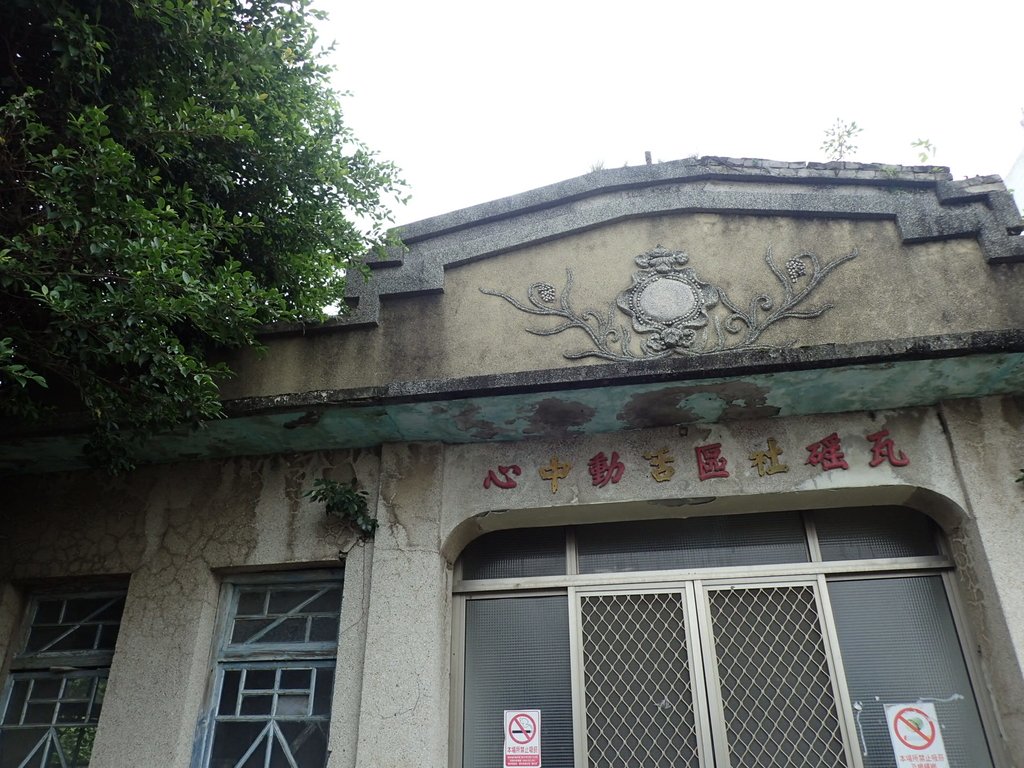 P9098625.JPG - 元長  原  瓦磘庄集會所