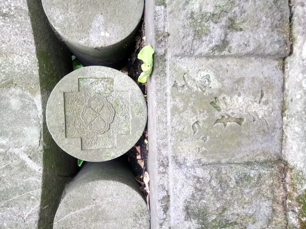 DSC_9175.JPG - 臨濟護國禪寺  日治遺跡巡禮