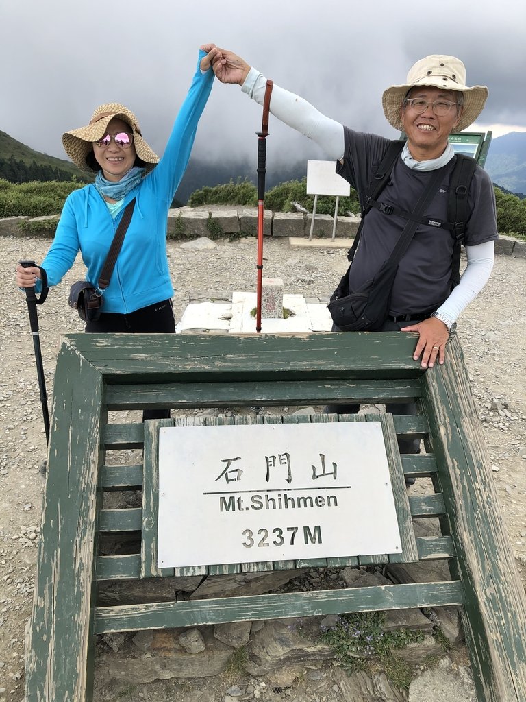 IMG_7892.JPG - 石門山步道