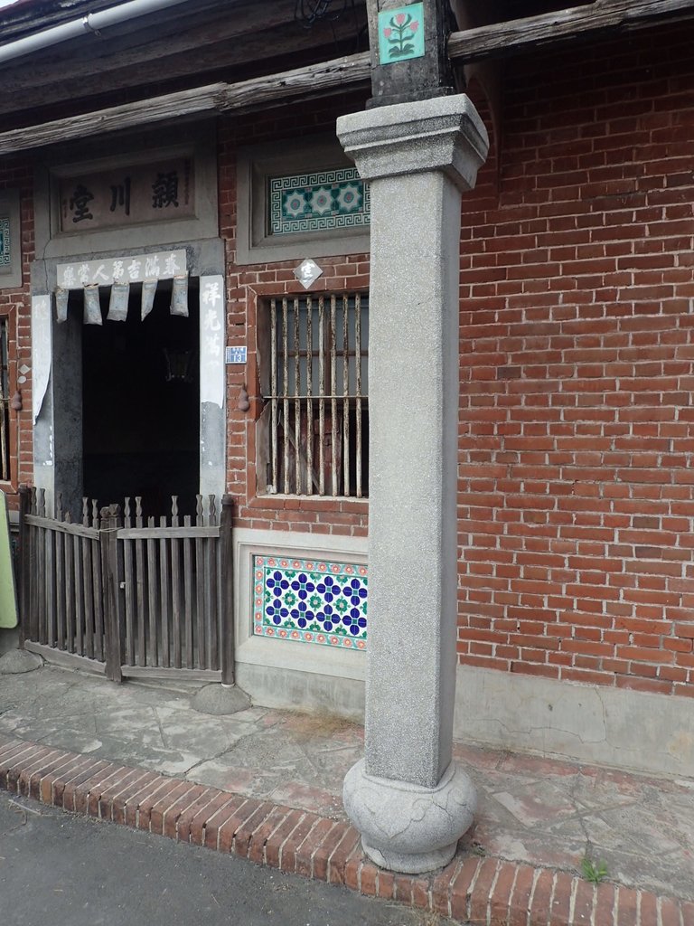 PA267218.JPG - 埔鹽  下園  陳家古厝