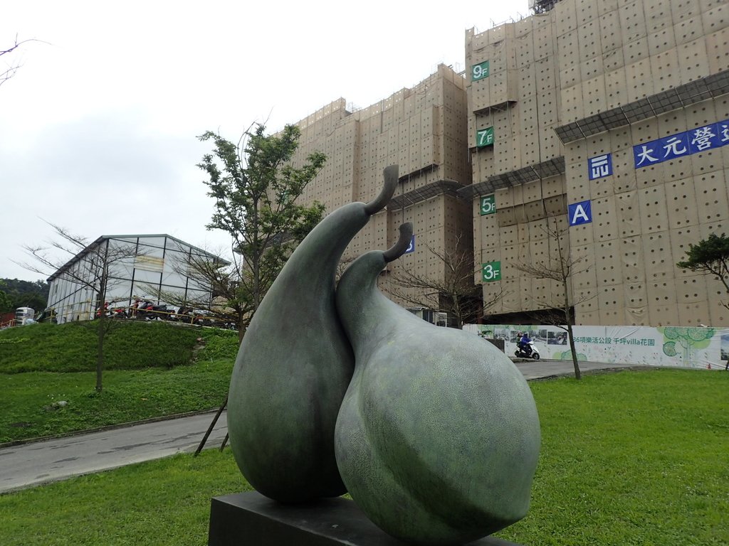 P3300969.JPG - 基隆  早安國揚社區公園