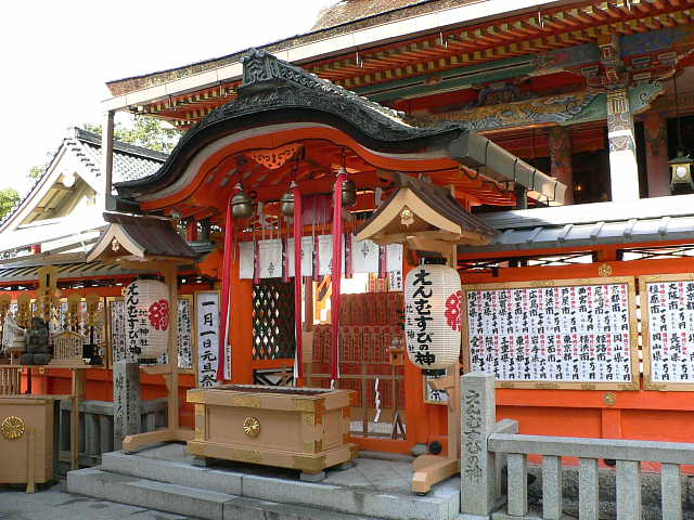 jishu01.jpg - 京都  地主神社