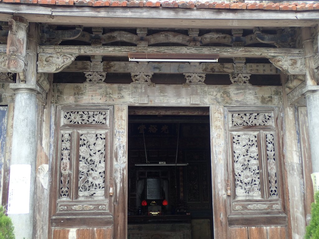 P9283982.JPG - 大村  南勢巷  賴景錄公祠