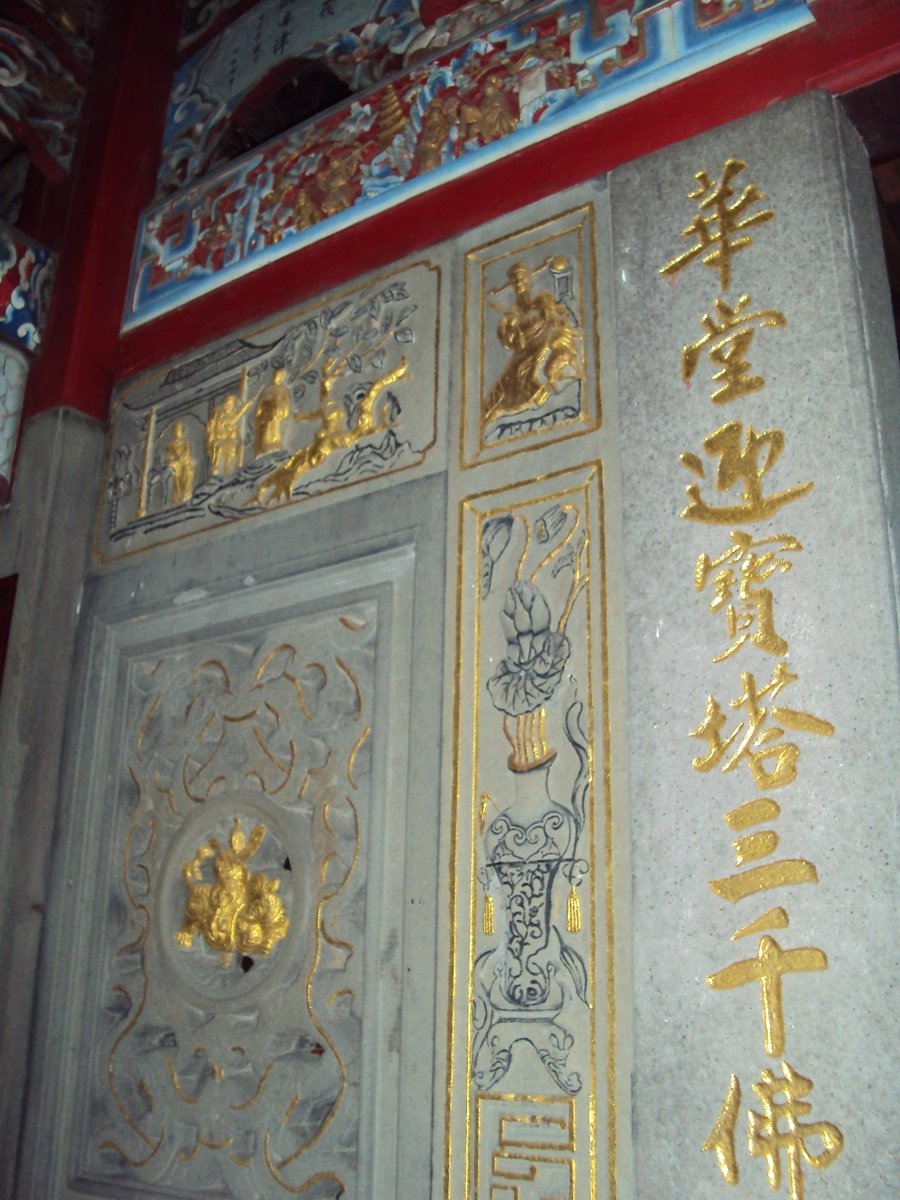 DSC06695.JPG - 竹北  蓮華寺