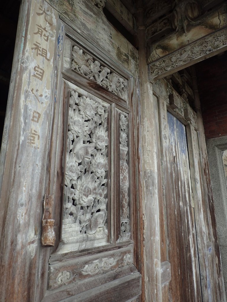 P9283998.JPG - 大村  南勢巷  賴景錄公祠