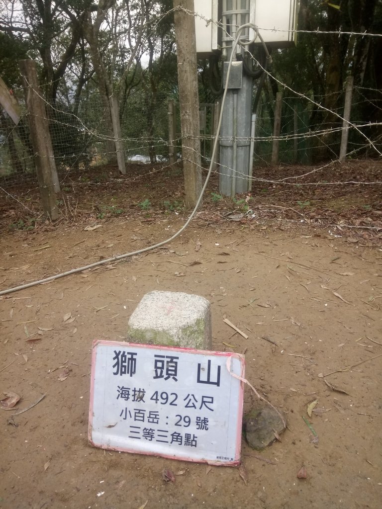 DSC_2837.JPG - 獅頭山  獅山古道  (02)