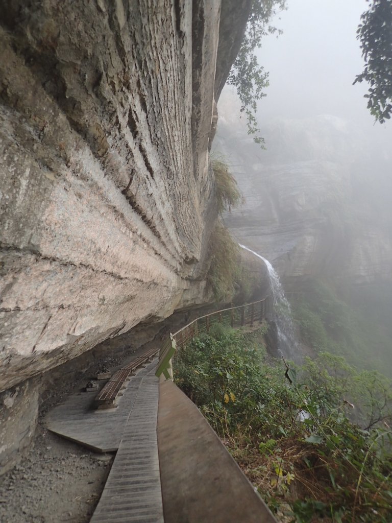 P1086454.JPG - 梅山  瑞峰村  竹坑溪步道