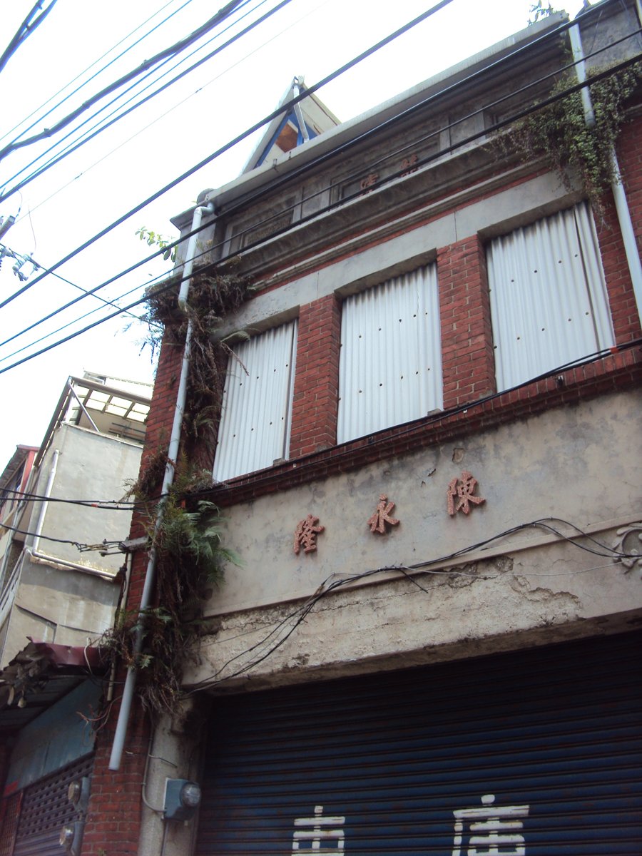 DSC09583.JPG - 再訪  淡水重建街