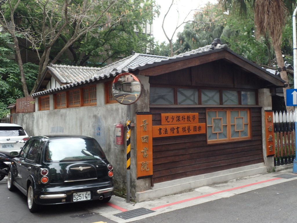 P4292447.JPG - 台北  街路隨拍  (07)