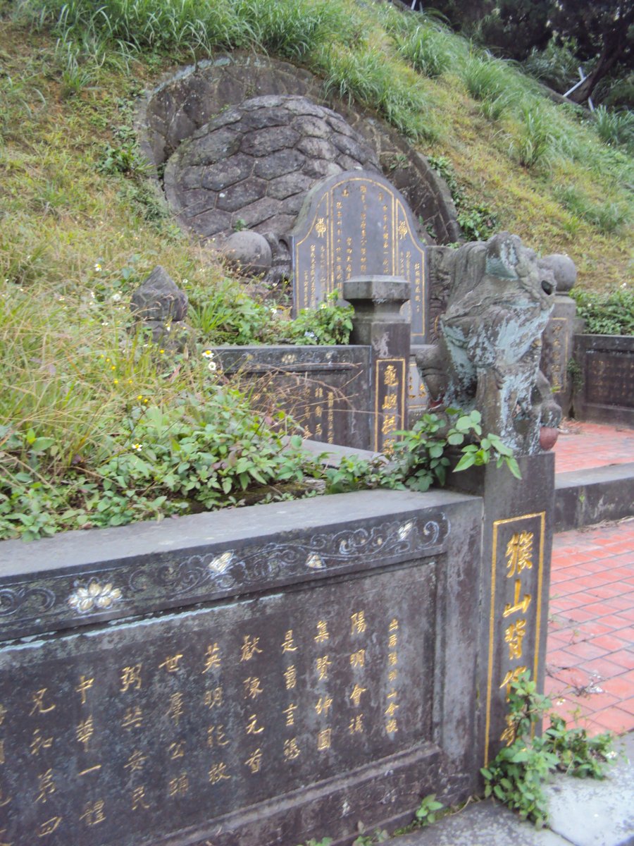 DSC01431.JPG - 瑞芳  李建興墓園  (紹斯園)