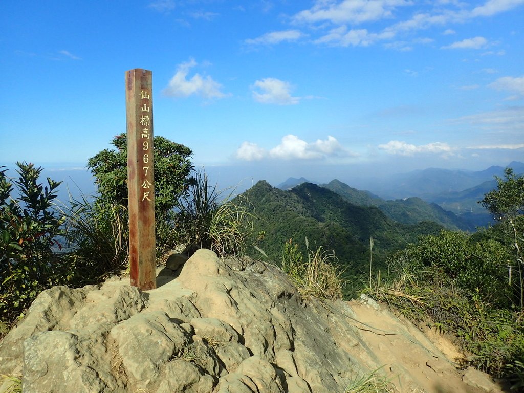 PC010598.JPG - 獅潭  仙山