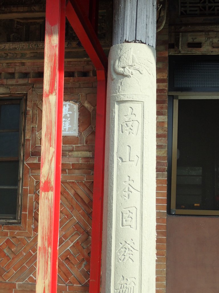 PB108182.JPG - 竹塘  新廣村  河南堂