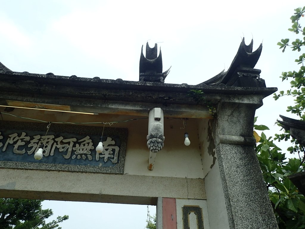 P9189272.JPG - 岡山  大崗山  新超峰寺