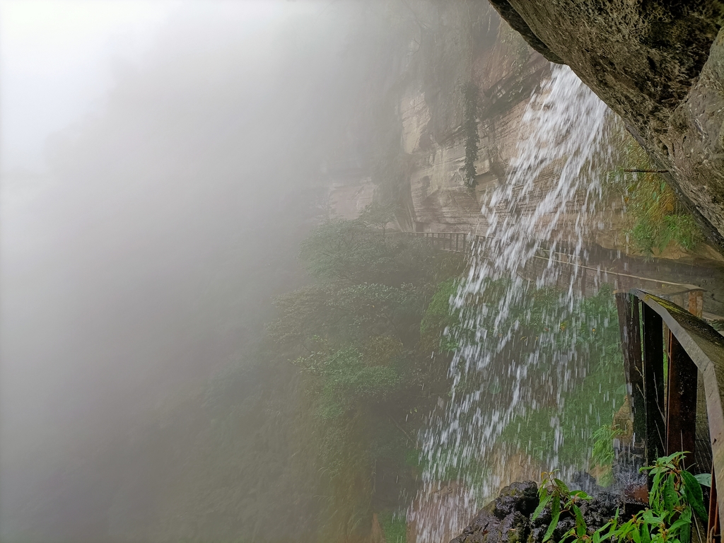 IMG20210108121737.jpg - 梅山  瑞峰村  竹坑溪步道