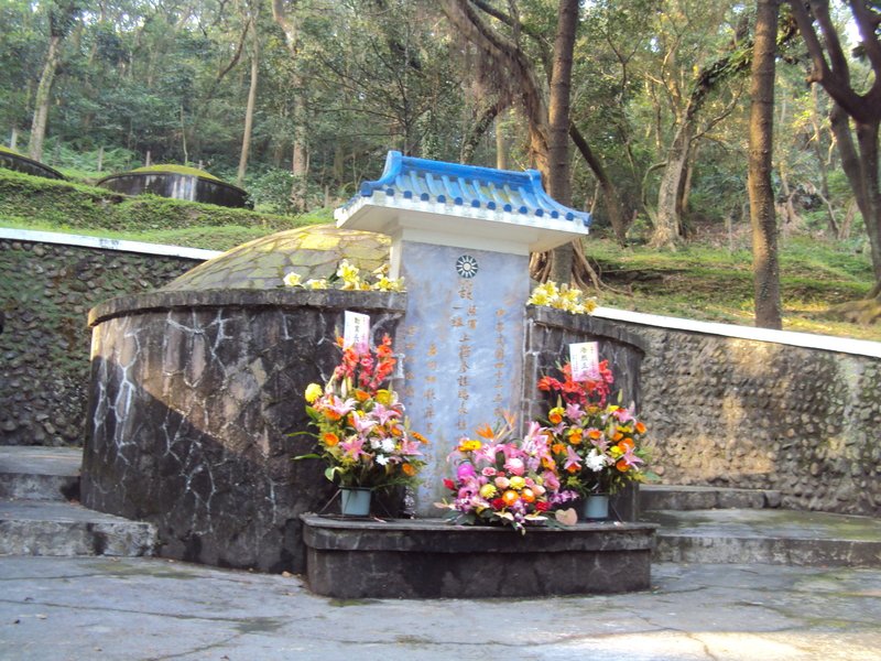 中和  桂永清墓園