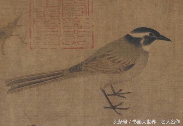 1s8500062pr249o2sqqr.jpg - 黃筌  寫生禽鳥圖