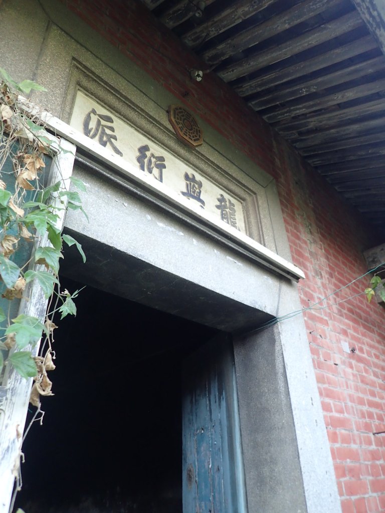 PA196492.JPG - 記憶廢墟  (357)