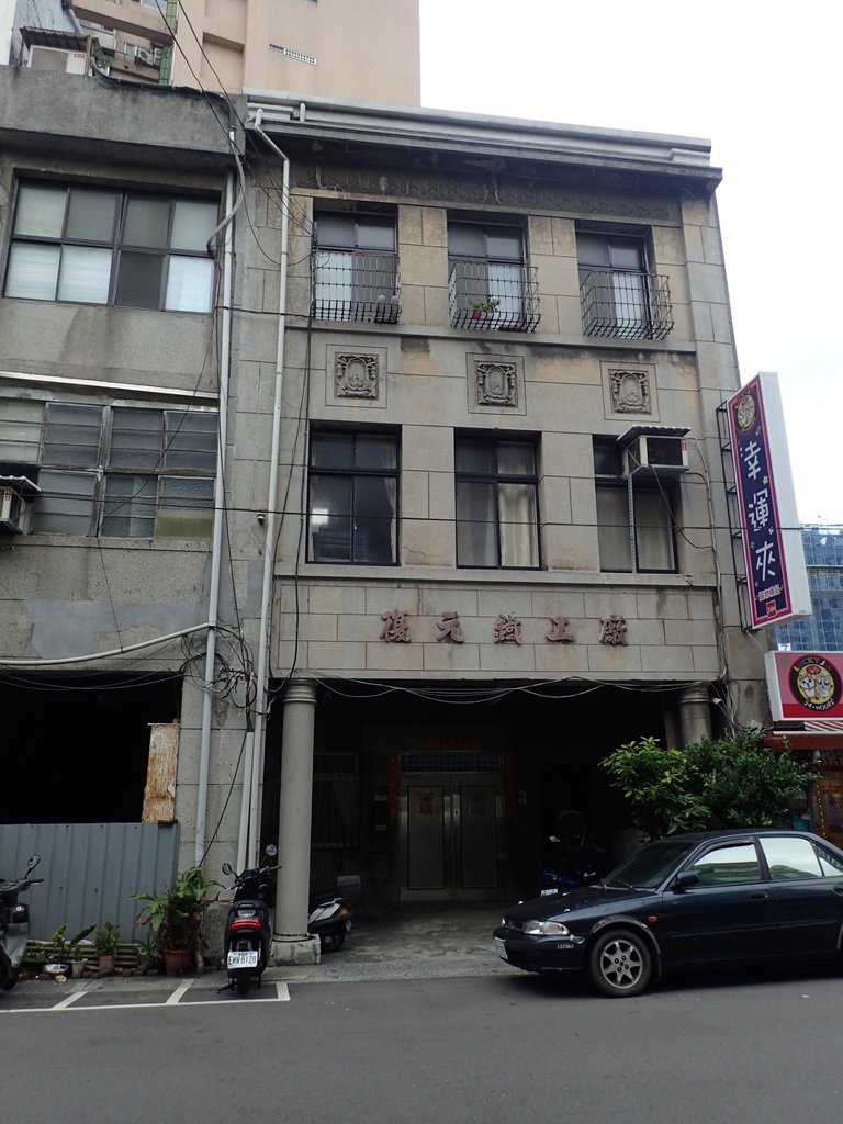 PA100520.JPG - 散步---  大稻埕  歷史街屋