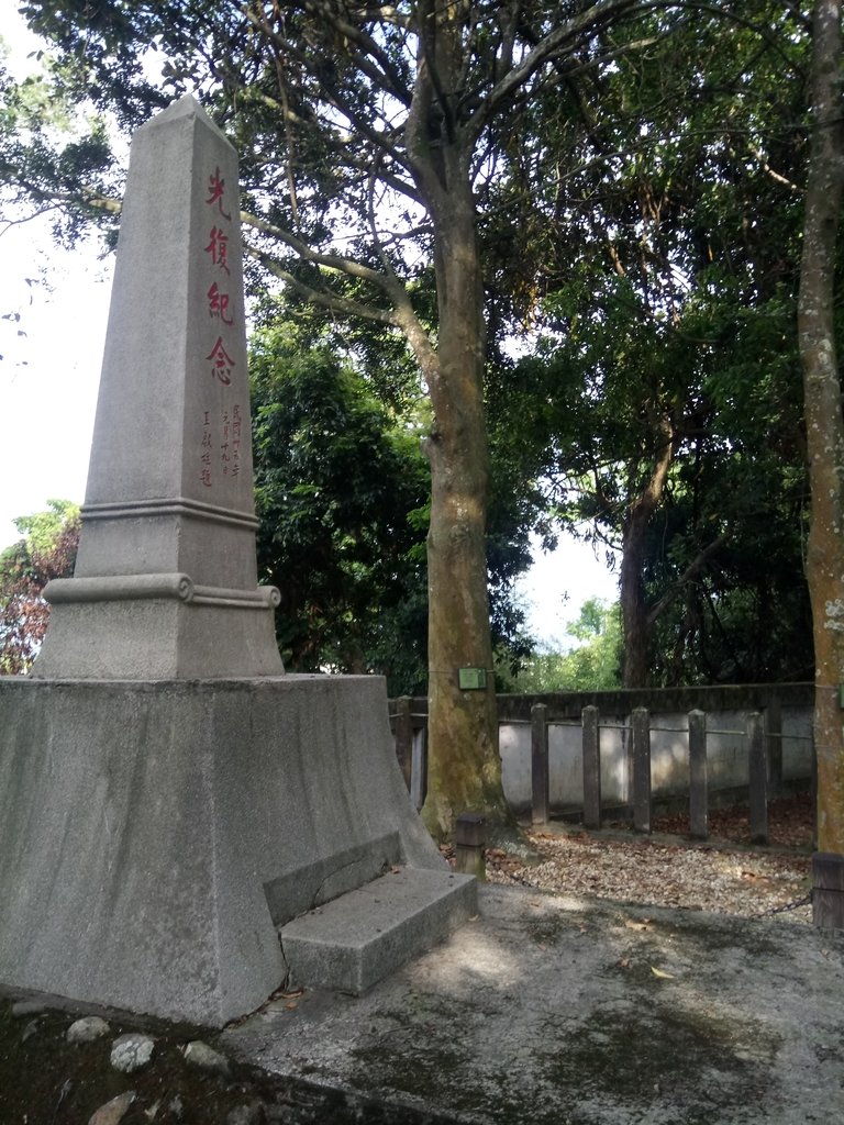 DSC_6649.JPG - 新社  大南八幡神社遺跡